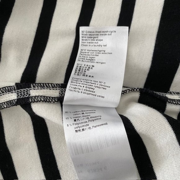 Marc Cain Marccain Sport Knit Striped Leopard Dress US12 (Marc Cain N5) … - Picture 7 of 8